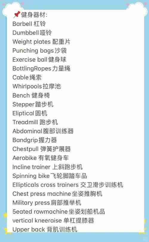 澳洲5实用技巧，助你一臂之力！，澳洲旅行实用技巧，如何提升住宿体验和享受旅行的乐趣，澳洲5实用技巧，助你一臂之力！
