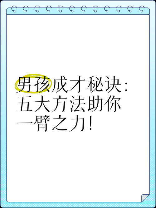 澳洲5实用技巧,助你一臂之力!