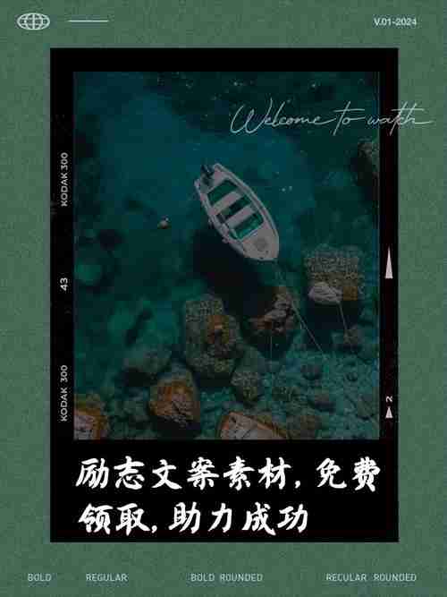 澳洲5绝技,助力你成功