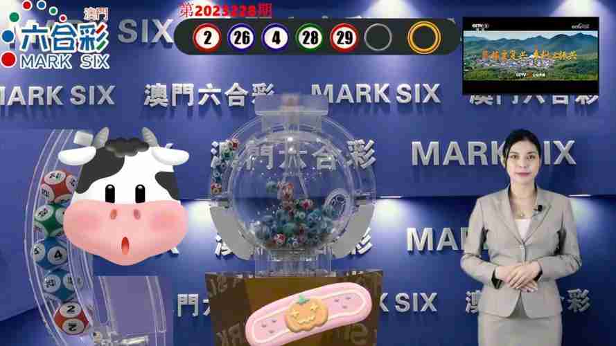 澳洲5大博彩技巧大公开,引领博彩新风尚