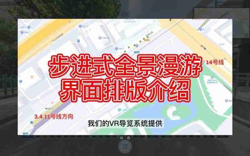 全方位提升你的旅行体验