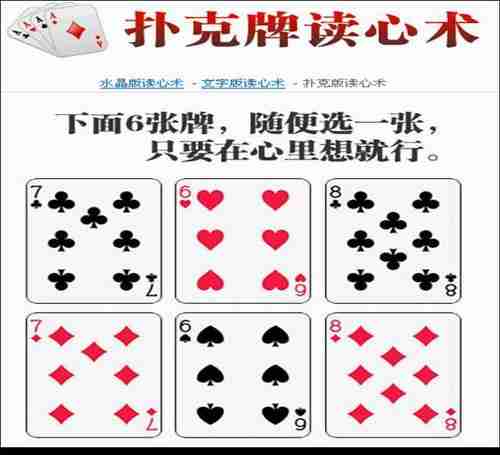 为什么好运总擦肩?三场景破解术,成功率立涨90%