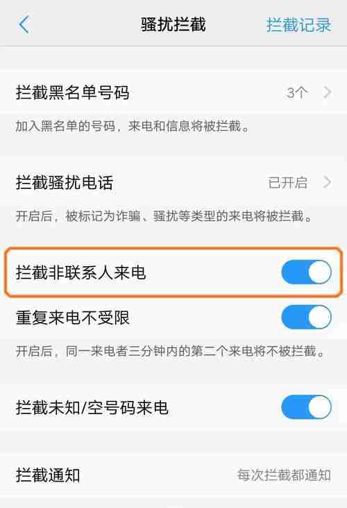 在澳总被坑钱?五招教你省5万避黑名单