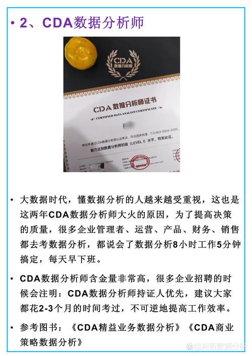 澳洲打工总月光?5招破解,周薪多赚$500秘籍