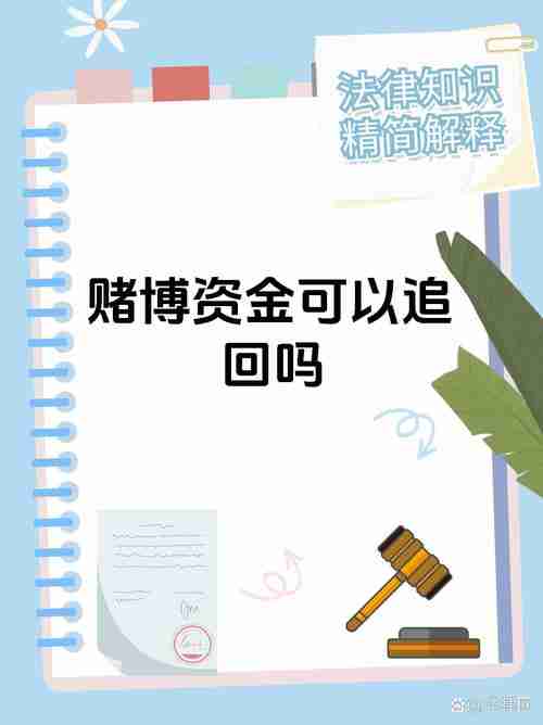 在澳洲赌场总输钱？5招合法提款术省$3000