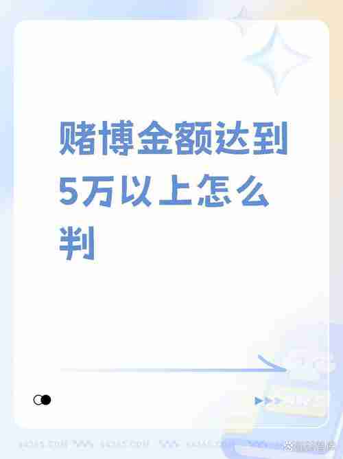 在澳洲赌场总输钱？5招合法提款术省$3000